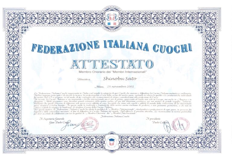 フェデラツィオーネ・イタリアーナ・クオーキFederazione Italiana Cuochi