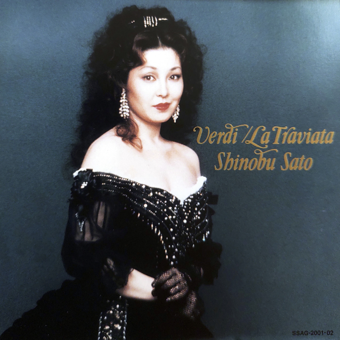 ヴェルディ　椿姫Verdi　La Traviataph: Kishin Sinoyama