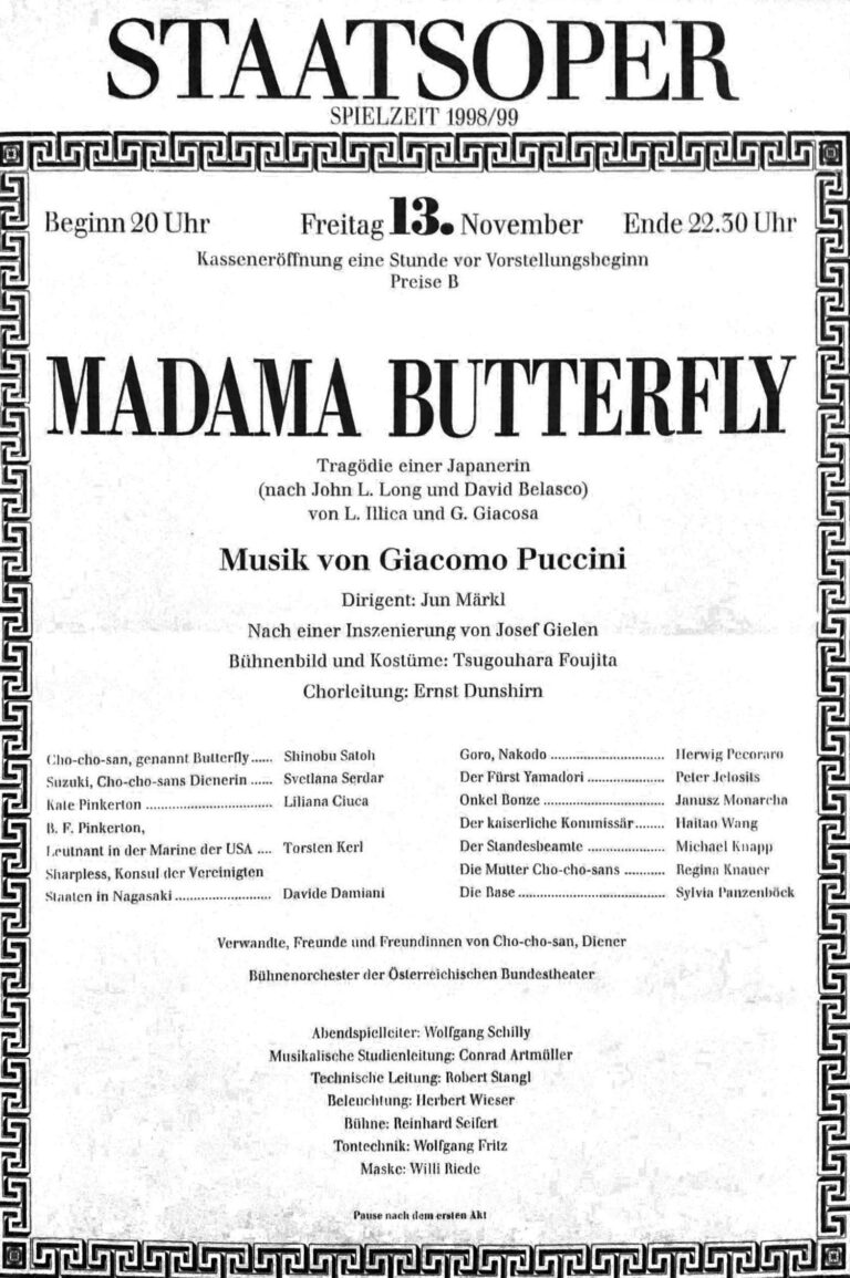 [蝶々夫人] ウィーン国立歌劇場[MADAMA BUTTERFLY] Wiener Staatsoper