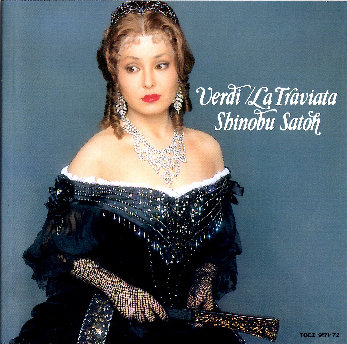 ヴェルディ　椿姫Verdi　La Traviataph: Kishin Sinoyama